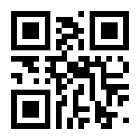 QR-Code zur Seite https://www.isbn.de/9783702221058