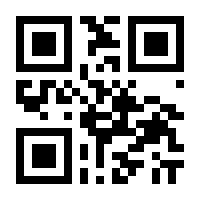QR-Code zur Seite https://www.isbn.de/9783702221812