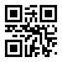 QR-Code zur Seite https://www.isbn.de/9783702224547
