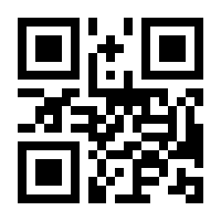 QR-Code zur Seite https://www.isbn.de/9783702224554
