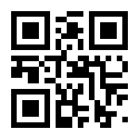 QR-Code zur Seite https://www.isbn.de/9783702224639