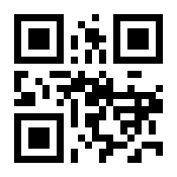 QR-Code zur Seite https://www.isbn.de/9783702227326