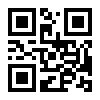 QR-Code zur Seite https://www.isbn.de/9783702229283