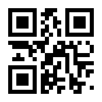 QR-Code zur Seite https://www.isbn.de/9783702229290