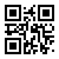 QR-Code zur Seite https://www.isbn.de/9783702230944