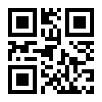 QR-Code zur Seite https://www.isbn.de/9783702231842