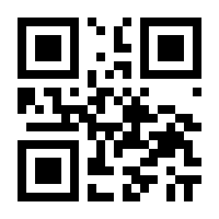 QR-Code zur Seite https://www.isbn.de/9783702234782