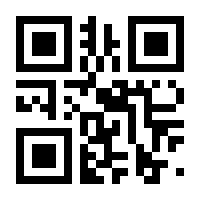 QR-Code zur Buchseite 9783702235123