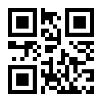 QR-Code zur Seite https://www.isbn.de/9783702235611