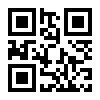 QR-Code zur Buchseite 9783702235659