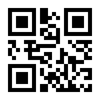 QR-Code zur Seite https://www.isbn.de/9783702235949