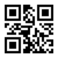 QR-Code zur Seite https://www.isbn.de/9783702237615
