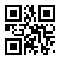 QR-Code zur Seite https://www.isbn.de/9783702238292