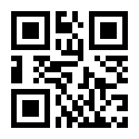 QR-Code zur Seite https://www.isbn.de/9783702238322