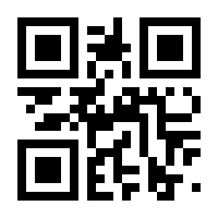 QR-Code zur Seite https://www.isbn.de/9783702238469