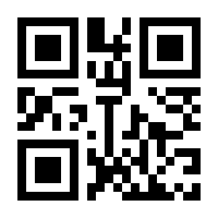 QR-Code zur Seite https://www.isbn.de/9783702240882