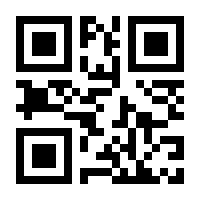 QR-Code zur Seite https://www.isbn.de/9783702241070