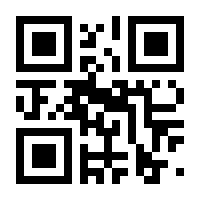QR-Code zur Seite https://www.isbn.de/9783702241124