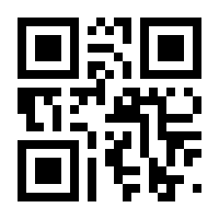 QR-Code zur Seite https://www.isbn.de/9783702243104