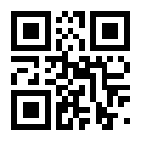 QR-Code zur Seite https://www.isbn.de/9783702243111