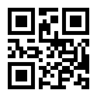 QR-Code zur Seite https://www.isbn.de/9783702400293