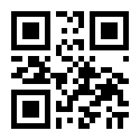 QR-Code zur Seite https://www.isbn.de/9783702401757