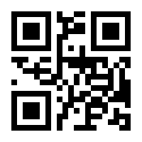 QR-Code zur Seite https://www.isbn.de/9783702402518