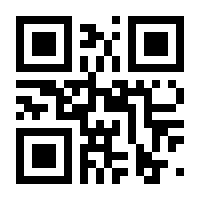 QR-Code zur Seite https://www.isbn.de/9783702420727