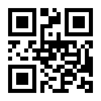 QR-Code zur Seite https://www.isbn.de/9783702426620