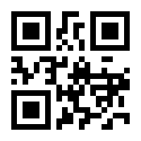 QR-Code zur Seite https://www.isbn.de/9783702465315