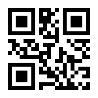 QR-Code zur Seite https://www.isbn.de/9783702472245