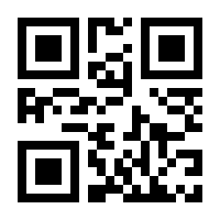 QR-Code zur Seite https://www.isbn.de/9783702472399