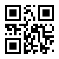 QR-Code zur Buchseite 9783702501525