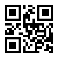 QR-Code zur Seite https://www.isbn.de/9783702505813