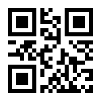 QR-Code zur Seite https://www.isbn.de/9783702506681