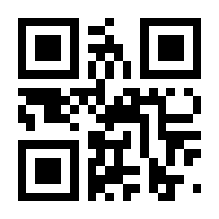 QR-Code zur Seite https://www.isbn.de/9783702507183
