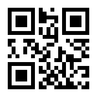 QR-Code zur Seite https://www.isbn.de/9783702507862