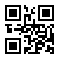 QR-Code zur Seite https://www.isbn.de/9783702509842