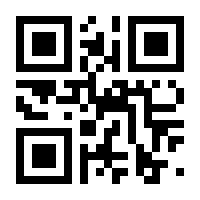 QR-Code zur Seite https://www.isbn.de/9783702640309