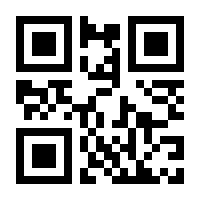 QR-Code zur Seite https://www.isbn.de/9783702655310