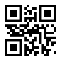 QR-Code zur Seite https://www.isbn.de/9783702655396