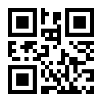 QR-Code zur Seite https://www.isbn.de/9783702655433