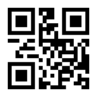 QR-Code zur Seite https://www.isbn.de/9783702655457
