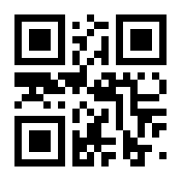 QR-Code zur Seite https://www.isbn.de/9783702657321