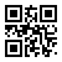QR-Code zur Seite https://www.isbn.de/9783702657369