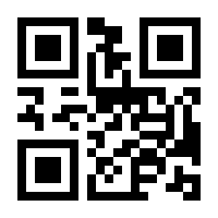 QR-Code zur Seite https://www.isbn.de/9783702659516