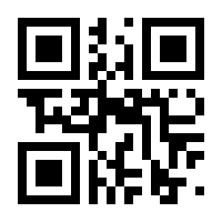 QR-Code zur Seite https://www.isbn.de/9783702700010