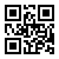 QR-Code zur Seite https://www.isbn.de/9783702700959
