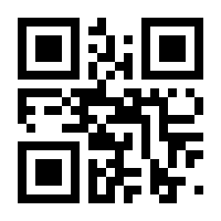 QR-Code zur Seite https://www.isbn.de/9783702905279