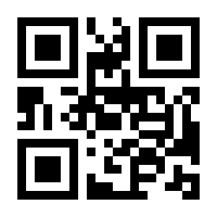 QR-Code zur Seite https://www.isbn.de/9783702907143